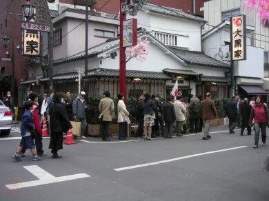 17 év után megnéztem, hogy mi ez a hely