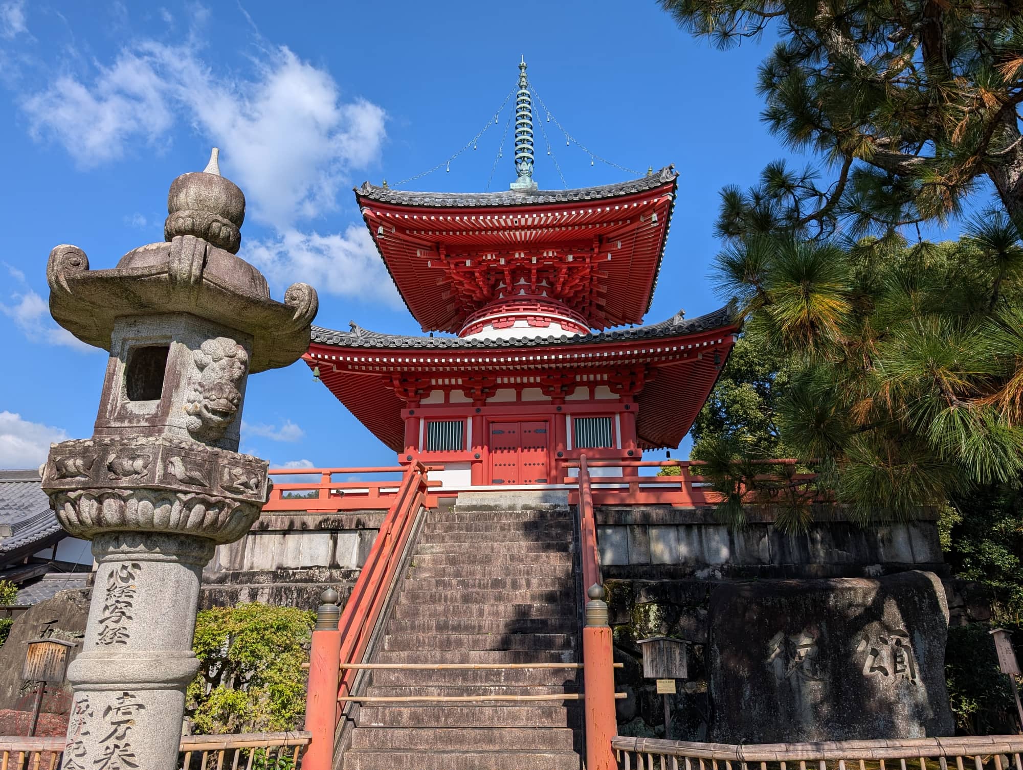 Daikaku-ji