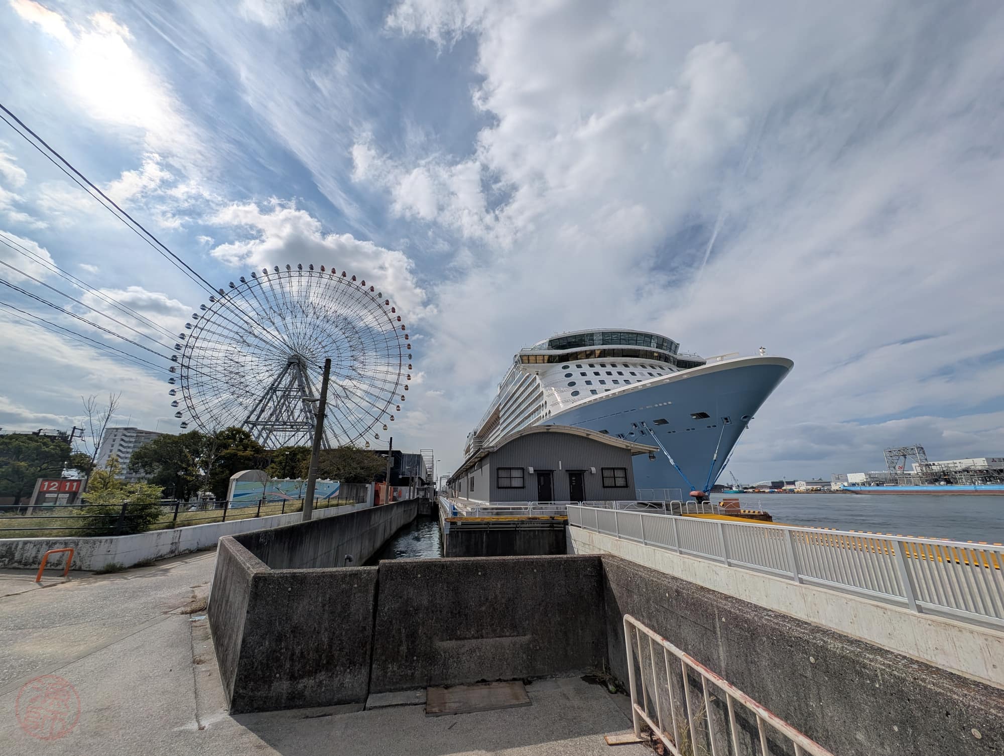 Kaiyukan,  Osaka