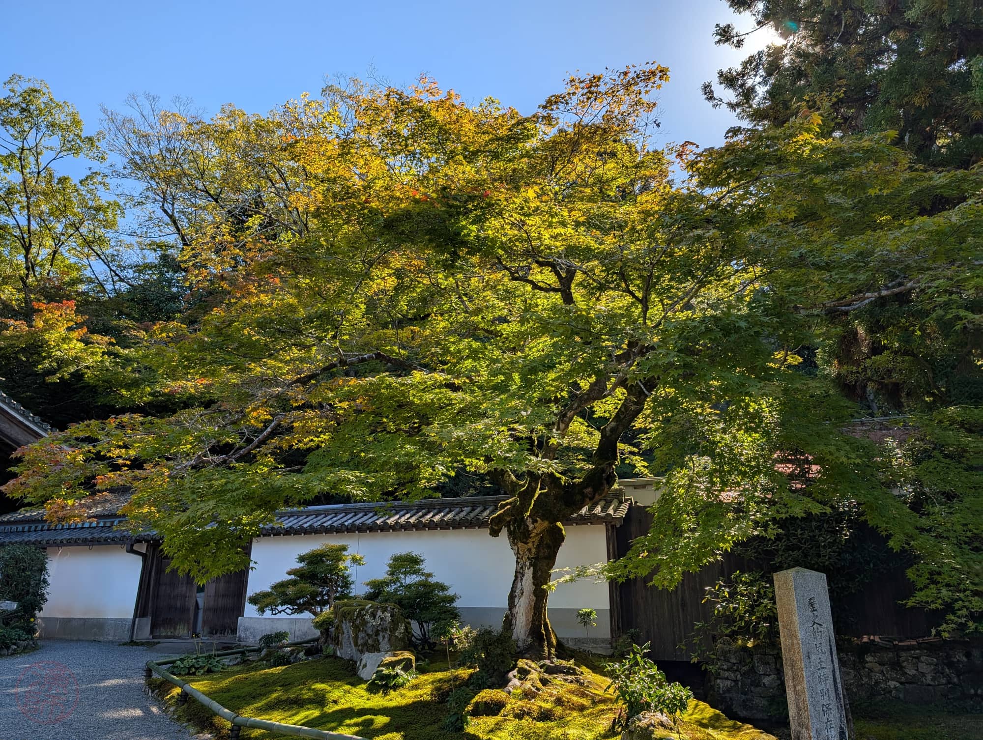 Tenju-an, 天授庵