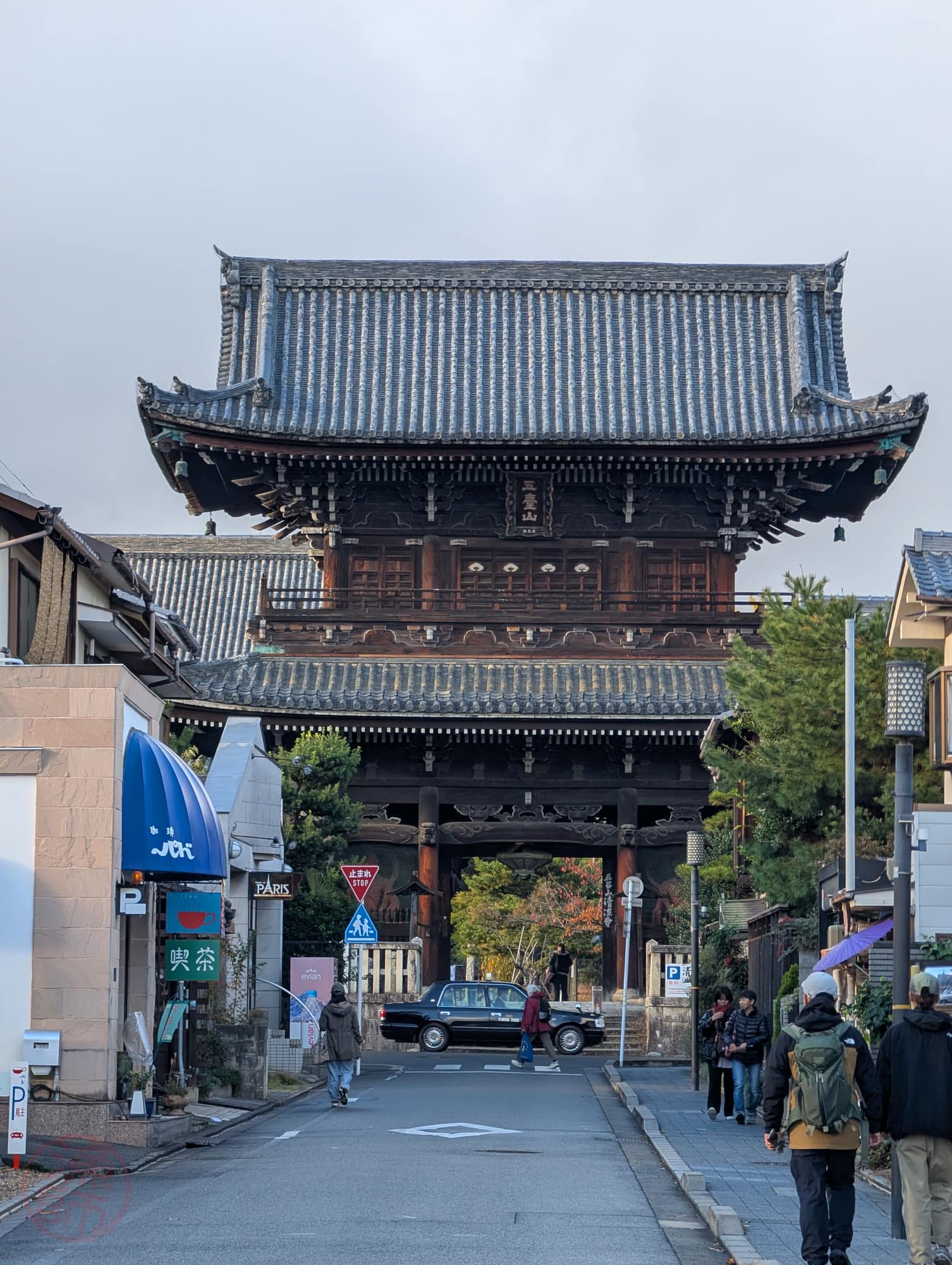 清凉寺