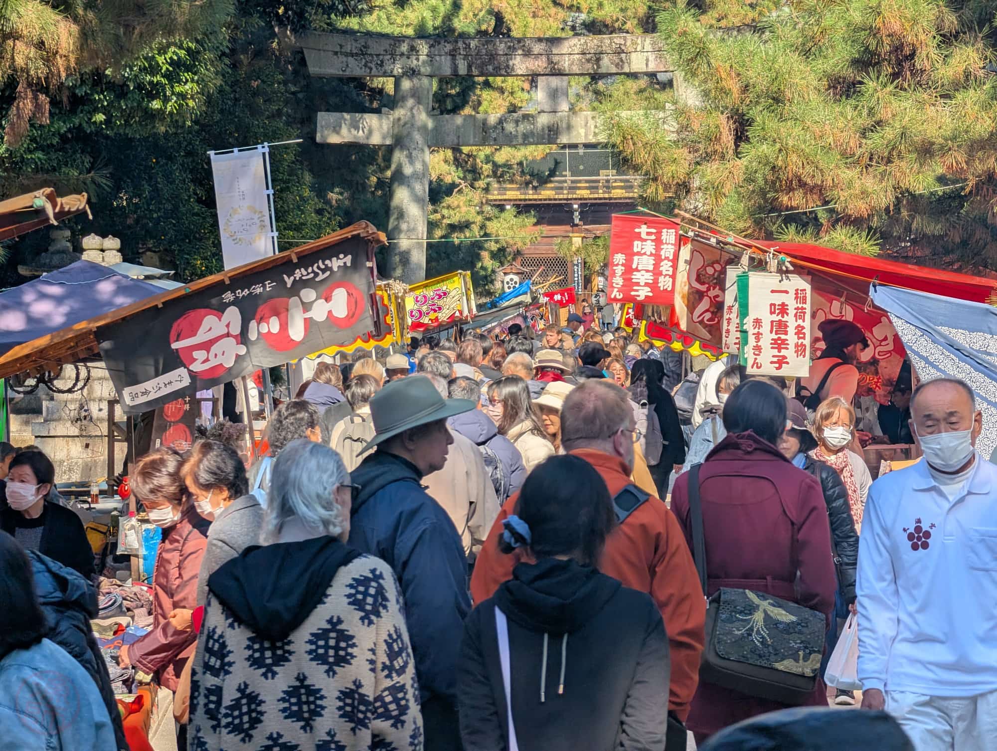 北野天満宮