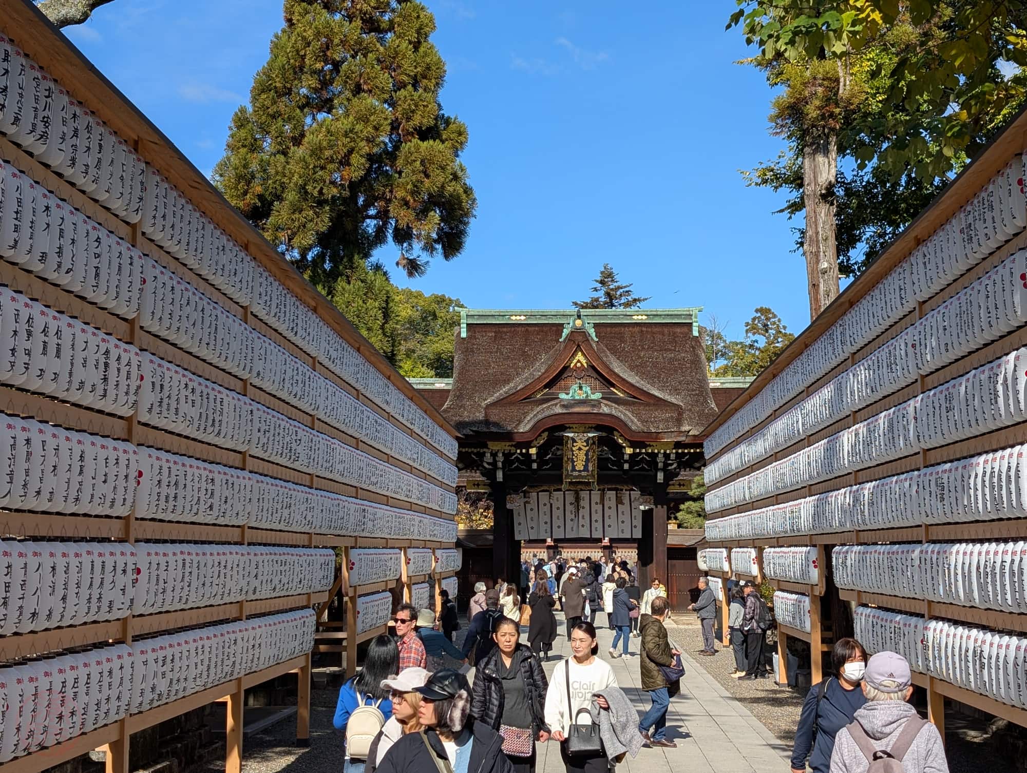 北野天満宮